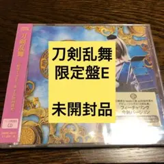 ミュージカル「刀剣乱舞」～刀剣乱舞/刀剣男士 team三条 with加州清光