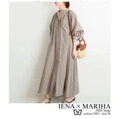 MARIHA ワンピース 38 IENA ユナイテッドアローズ 好きにも - メルカリ