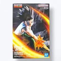 2025年最新】HUNTER×HUNTER VIBRATION STARS-ゴン-Ⅱの人気アイテム