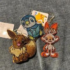 【現品限り】ポケモン　キーホルダー 3点セット