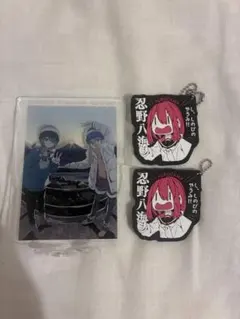 ゆるキャン　一番くじ　C～H賞まとめ売り 一番くじ 『ゆるキャン△』 vol.2｜一番くじ倶楽部｜BANDAI SPIRITS