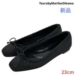 Repetto レペット ポインテッドトゥ バレエシューズ スエード 黒 36