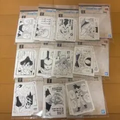 一番くじ DRAGON BALL 40th コマステッカーコレクションⅡ