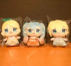 初音ミク フリューくじ Citrus MIKU マスコットぬいぐるみ 3体セット