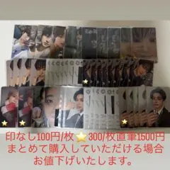 【新品未開封】ユニットトレカ15種➕FC限定ヒョンジン盤CD16枚 新品未開封】ユニットトレカ15種➕FC限定ヒョンジン盤CD16枚 - メルカリ