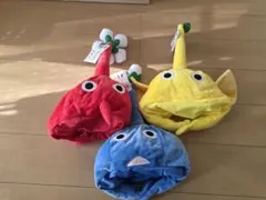 ピクミン なりきり帽子 3点セット