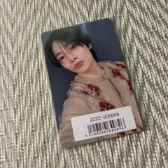 Stray Kids I.N トレカ