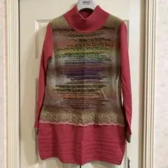 MISSONI ミッソーニ イタリア製 ストライプ カーディガン 38 - メルカリ