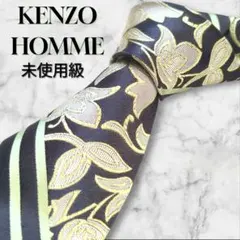 KENZO HOMME　ネクタイ　ボタニカル　植物柄　ジャガード　未使用級　花柄のサムネイル