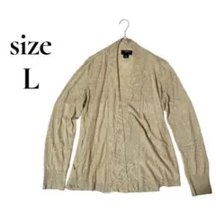 海外古着⭐️Liz Claiborne 【L】ベージュ カーディガン