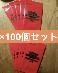 2025年最新】遊戯王 vol.1 未開封の人気アイテム - メルカリ