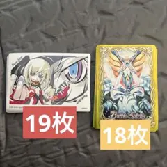 ち*ず様 バトスピ バトルスピリッツ スリーブ まとめ ID129n - メルカリ