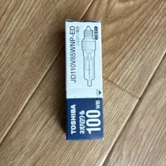 USHIO JDR50 ハロゲンランプ 75W E11 - メルカリ