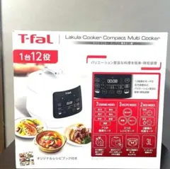 T-fal ラクラ・クッカー コンパクト 電気圧力鍋【美品】のサムネイル