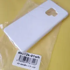 新品GALAXYS9専用ハードケースホワイト白so-02kのサムネイル