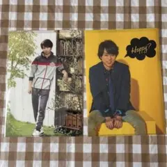 櫻井翔　嵐　クリアファイル