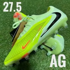 【ラスト一足！】ファントム 6 LOW エリート AG 27.5cm
