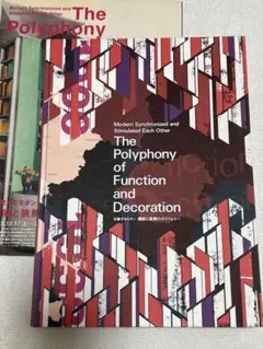 Item thumbnail for item 6cf06f0e-3c95-44cd-b33d-d0eeb4749cfd