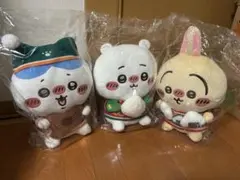 ちいかわ エニマイくじ A B C賞 ぬいぐるみ ちいかわ ハチワレ うさぎ