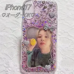 iPhone ケース カバー 17 スマホケース デコ電 ピンク ギラギラ ラメのサムネイル