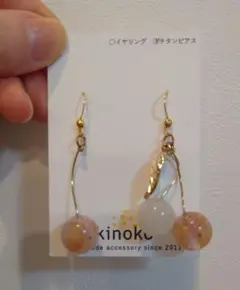 フックピアス ピンク系　新品