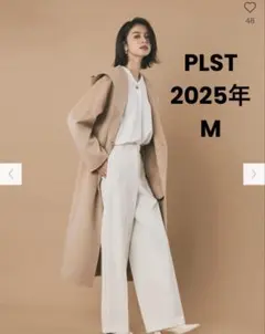 ru様 専用ページです。プラステ ウォームリザーブ ワイドパンツ M