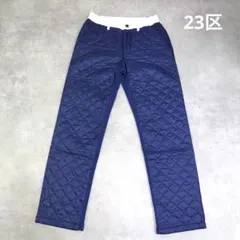 23区golf キルティングパンツ　ネイビー　ゴルフパンツ　美品のサムネイル