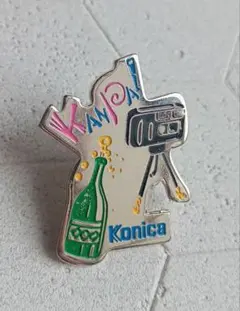 2026年最新】konica kanpaiの人気アイテム - メルカリ