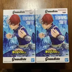 僕のヒーローアカデミア Grandista 轟焦凍 フィギュア 2体値下げ交渉可