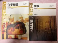 Rein様 リクエスト 2点 まとめ商品