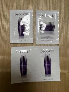 DECORTE リポソーム トライアルセット