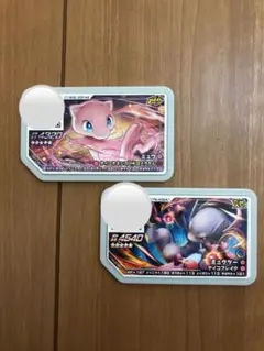 ポケモンガオーレ　ミュウ・ミュウツー