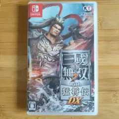 真・三国無双7with猛将伝DX Switch