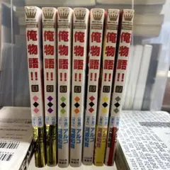 Item thumbnail for item 1ec292e7-1d68-4456-bb07-b3862ed98112