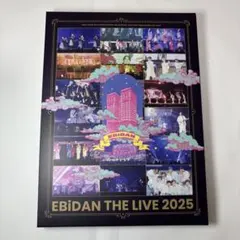 Item thumbnail for item 1993ab05-09a0-49a0-ab44-9cb9add3789d