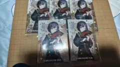 プロセカ　プロジェクトセカイウエハース12 レア東雲絵名5枚セット