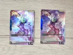 ガンダムカードゲーム 格闘戦パラレル 2枚セット - メルカリ