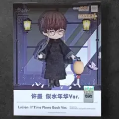 2026年最新】ねんどろいどどーる 恋とプロデューサー〜EVOL×LOVE