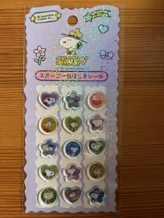 rioka☆様 リクエスト 3点 まとめ商品