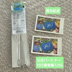 オーマイカフェ トイストーリー 5 マドラー ステッカー リリーパッド
