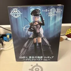 2026年最新】ESPRESTO-Detailed Elegance- 喜多川海夢 ブラック
