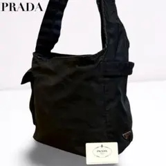 PRADA プラダ ナイロン ワンショルダーバッグ 三角ロゴ 黒 大容量男女兼用
