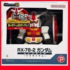ジャンボソフビ SD RX-93 SDvガンダムSD MSN-04 サザビー - メルカリ