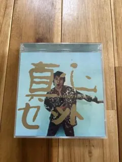 2026年最新】CD 真心ブラザーズ Doの人気アイテム - メルカリ