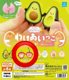 Item thumbnail for item 1012d736-c3b2-463a-b102-08a10e0e31ed