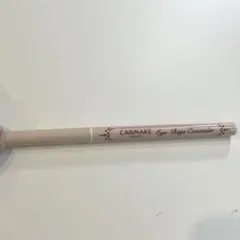 CANMAKE アイバッグコンシーラー 02ナチュラルベージュ
