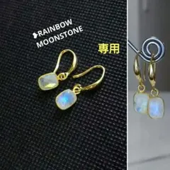 あおぽん様 リクエスト 3点 まとめ商品