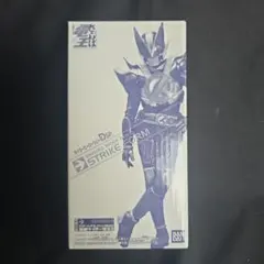 未組立 ゼンマイ走行 仮面ライダー1号 アクションキャラコレクションNO