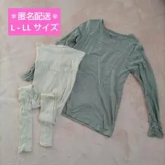 マタニティ 授乳期 長袖Tシャツ パジャマ レギンス スパッツ トップス 妊婦