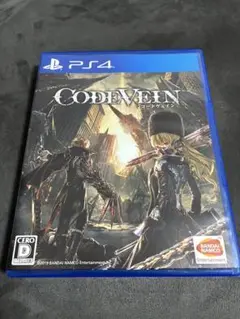 PS4ソフト　コードヴェイン